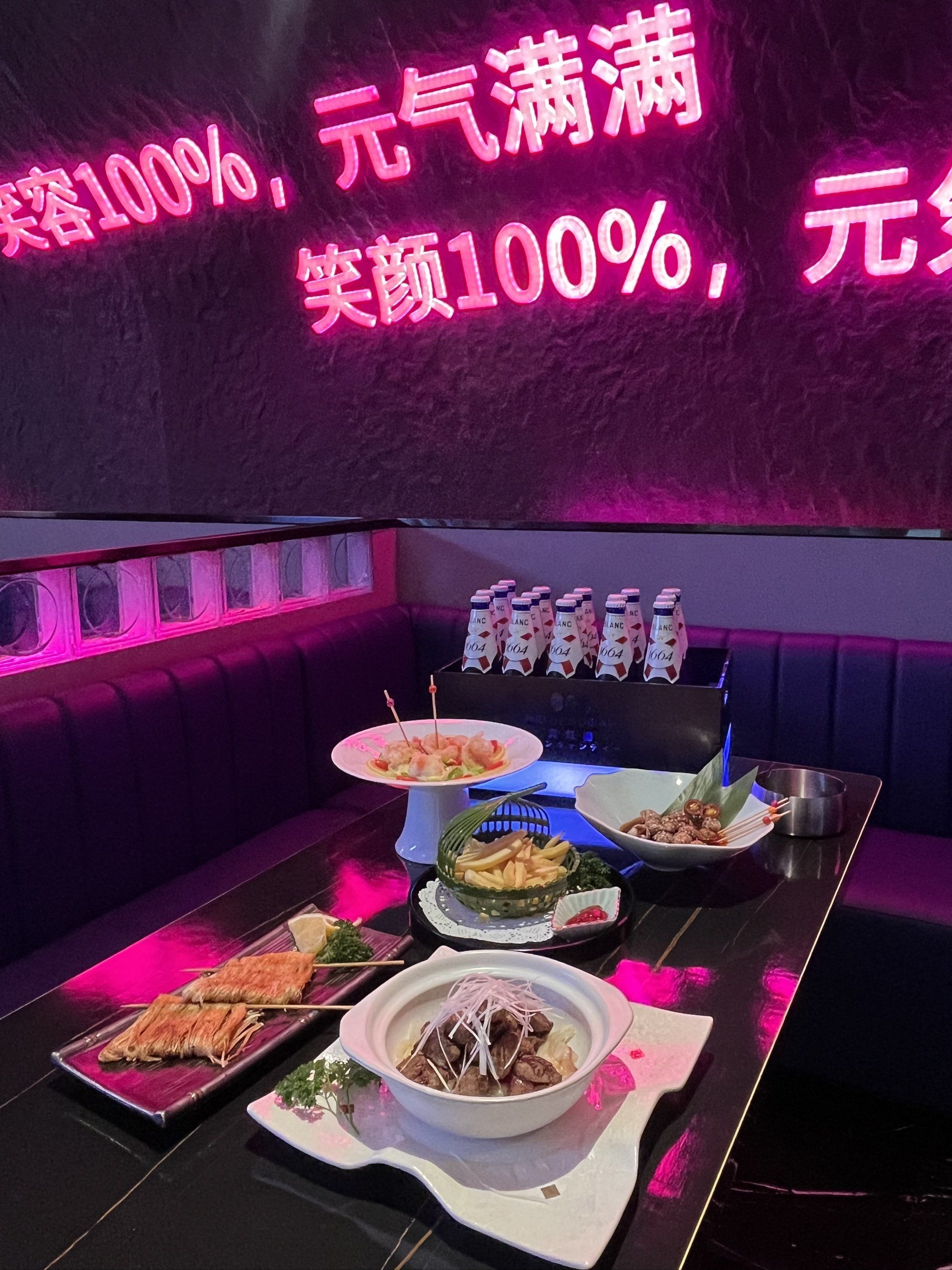 徐州商务ktv及商务ktv怎么算详解-铜山区ktv预订